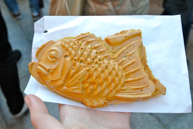 This taiyaki from Kyoto had custard inside!